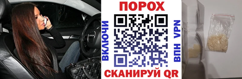 мега вход  Новый Оскол  Amphetamine Premium 