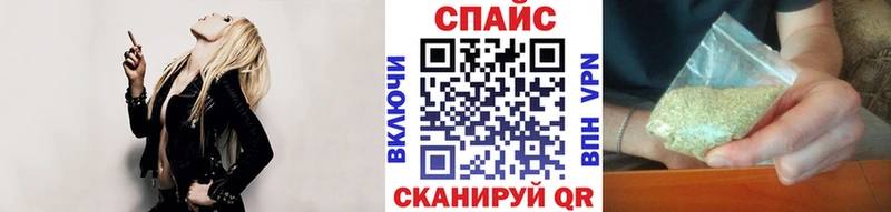 Бутират бутандиол  Новый Оскол 