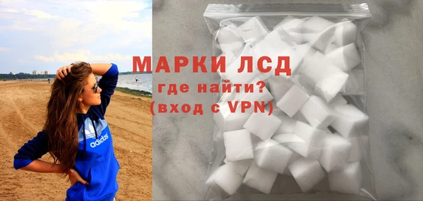 метамфетамин Баксан