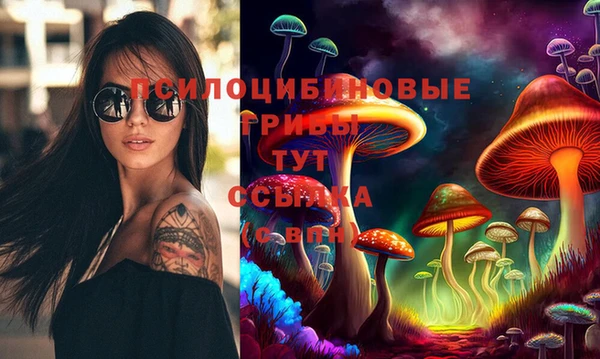 метамфетамин Баксан