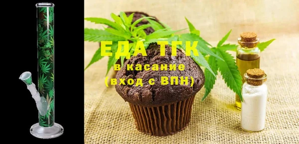 MDMA Балабаново