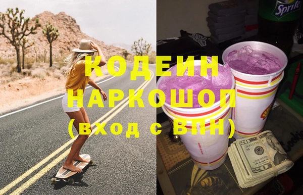 jwh Новозыбков