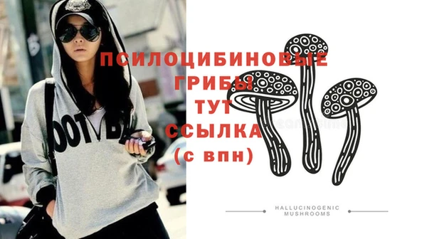 метамфетамин Баксан