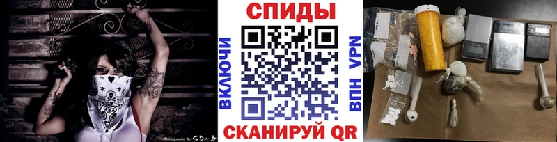 Первитин витя  Новый Оскол 