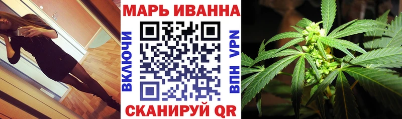 где купить наркоту  сайты даркнета клад  МАРИХУАНА семена  Новый Оскол 